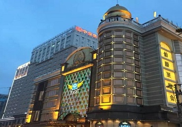 克东最大顶级出名高端豪华KTV会所-皇冠伯爵KTV顶级体验点评